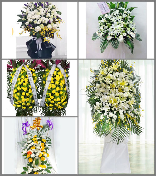 安徽滁州市明光市女山湖镇荷花村白事花篮预定
