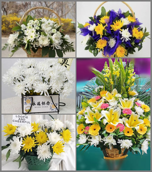安徽滁州市明光市女山湖镇荷花村白事提篮配送
